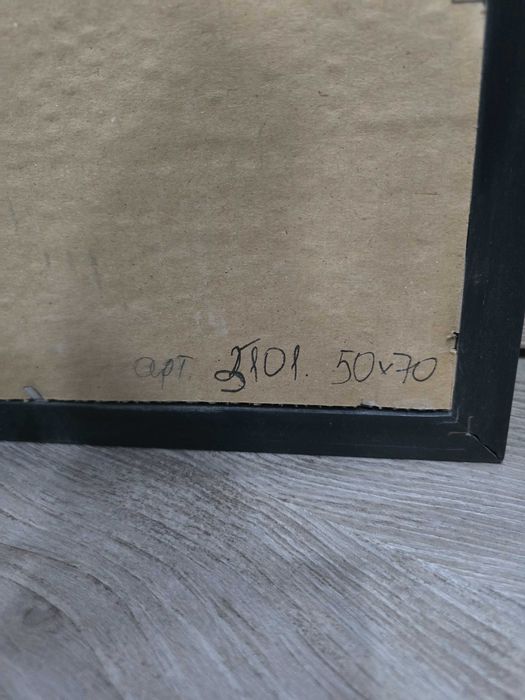 Продам подрамник для картины 50×70