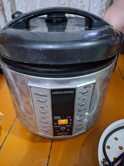 Продам мультиварку