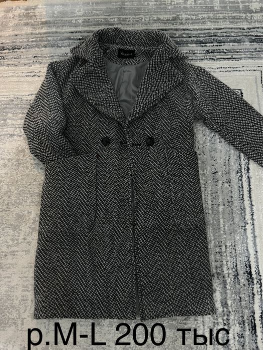 Женское пальто