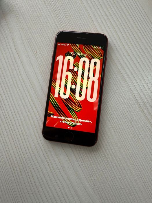 Iphone se 2020 обмен