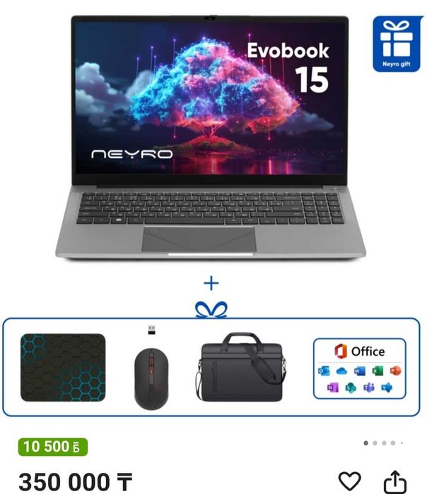 Laptop evobook 15