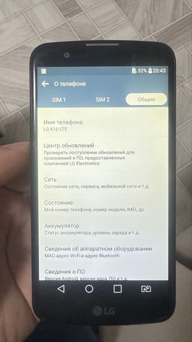 Продаю телефон LG K10