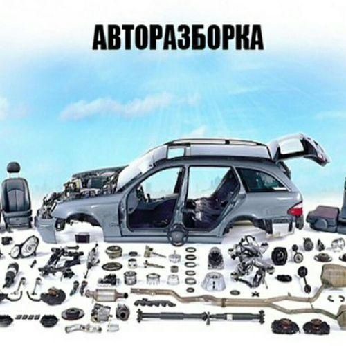 Мазда дэмио в разборе