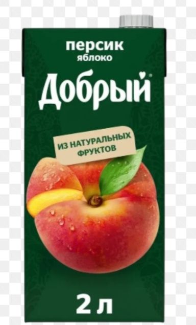 Люстра хрустальная