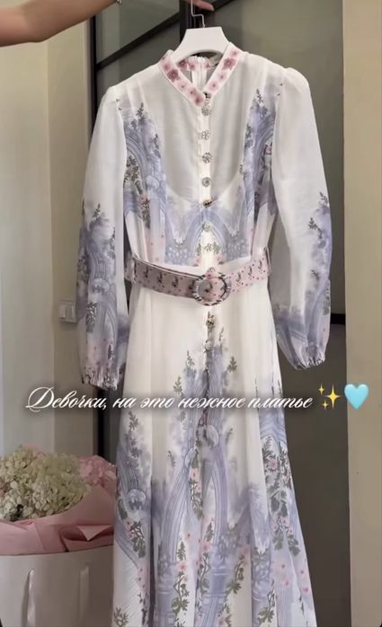 Платья от зиммерман