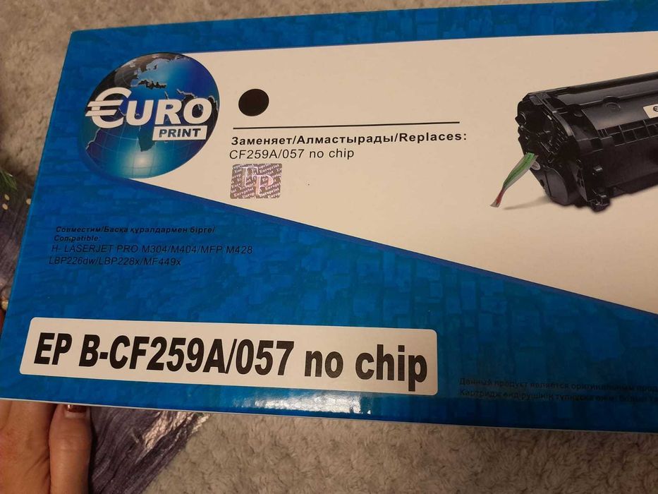 продам картридж новый