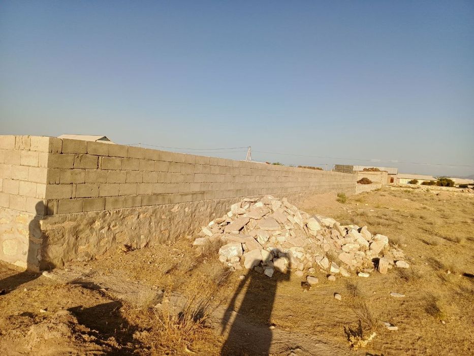 Sotiladigan Yer uchaskasi