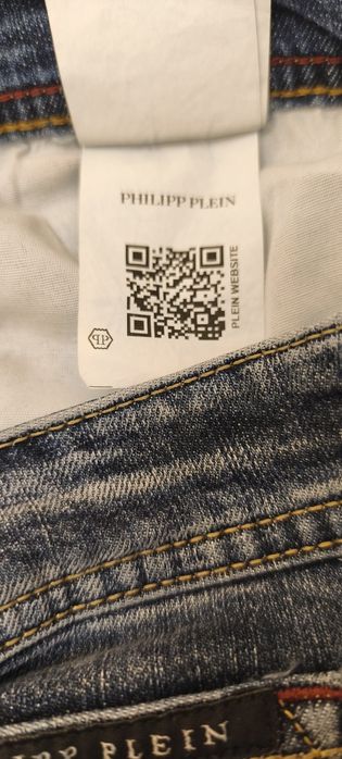 Filip Plein мъжки дънки