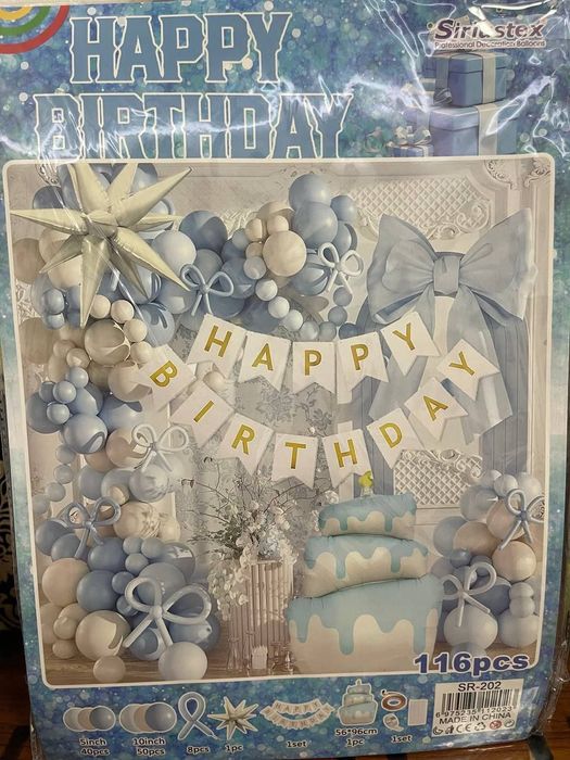 Bayram,tugʻilgan kunlar uchun bezaklar