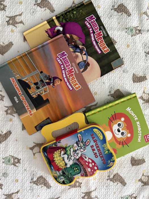 Лот с детски/бебешки книжки