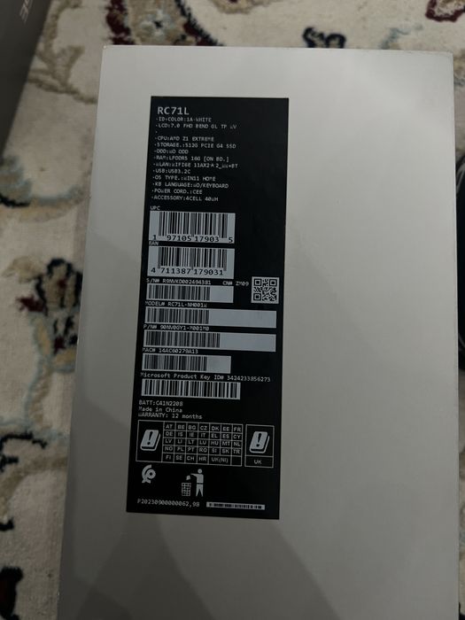 Asus rog ally z1 extreme