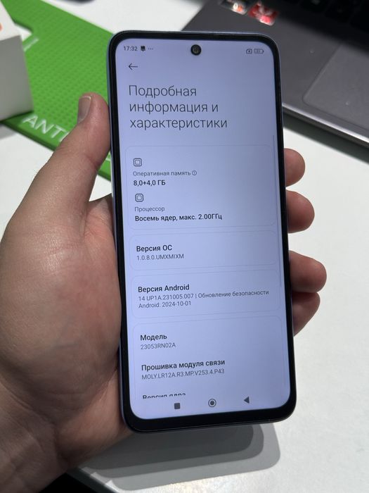 Redmi 12 256gb ozu 8