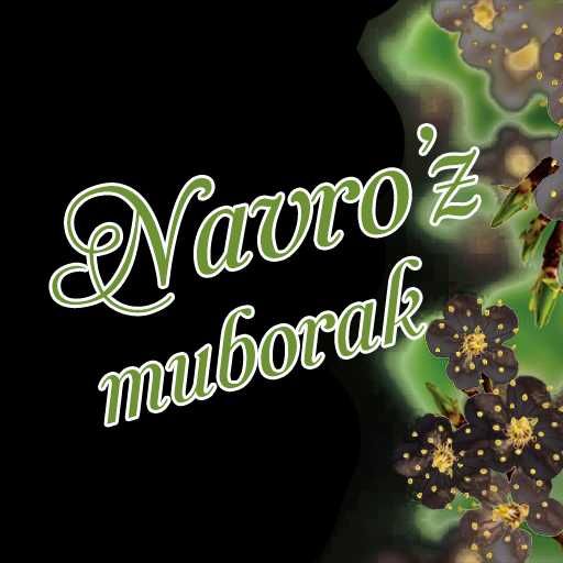 Сумаляк пати организация проведения под ключ