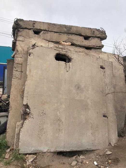 Строй материал. Стеновые плиты