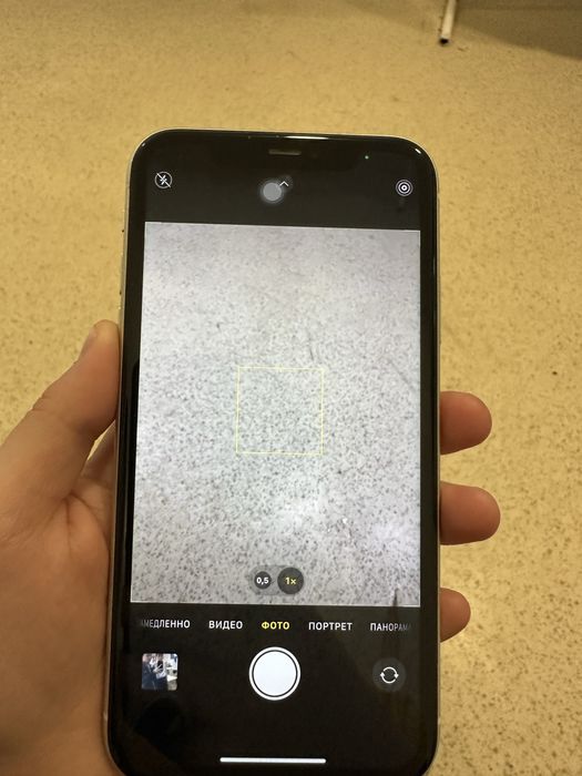 Айфон 11срочно