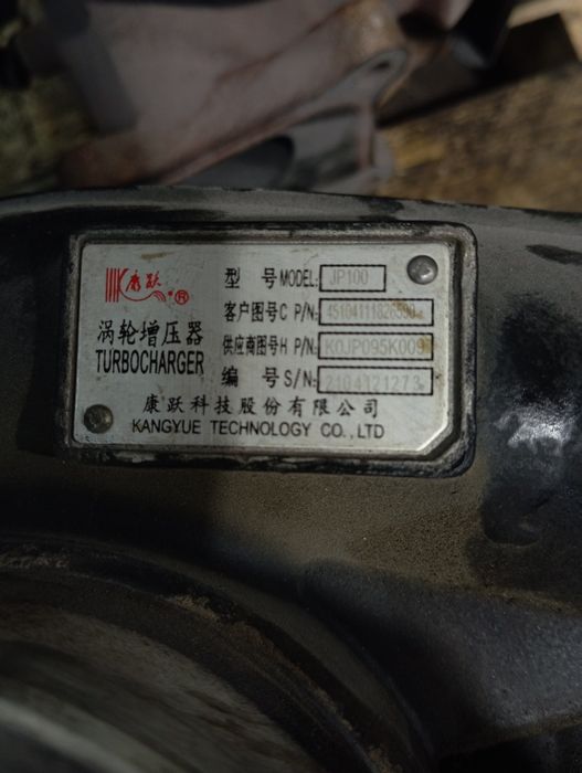 Продам турбины каждая по 50к