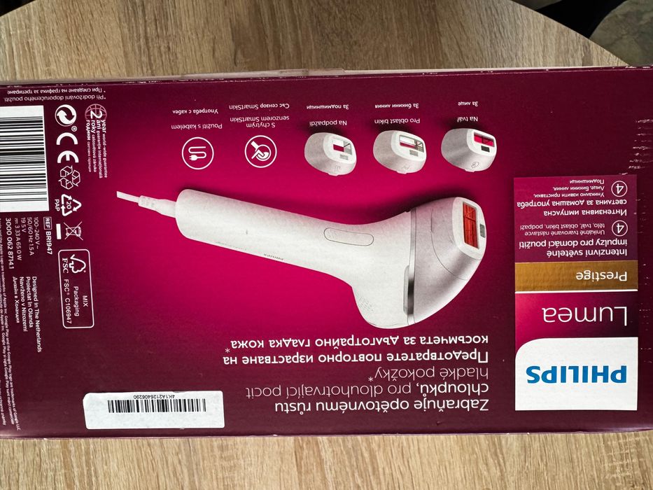 Aparat de epilat IPL Philips Lumea Prestige