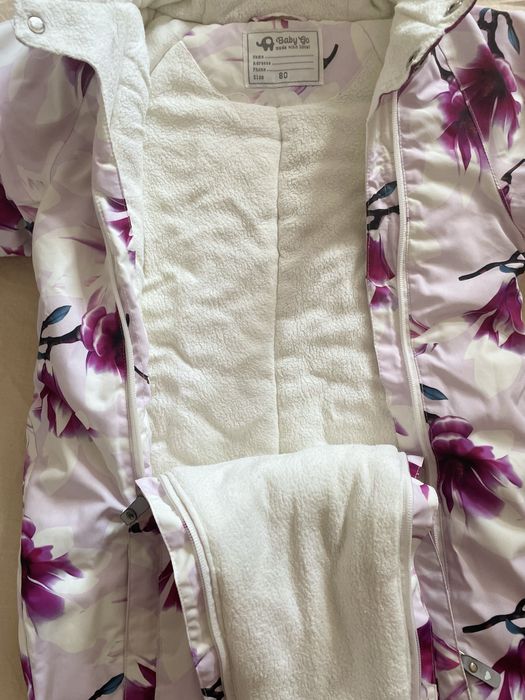 Комбинезон зимний