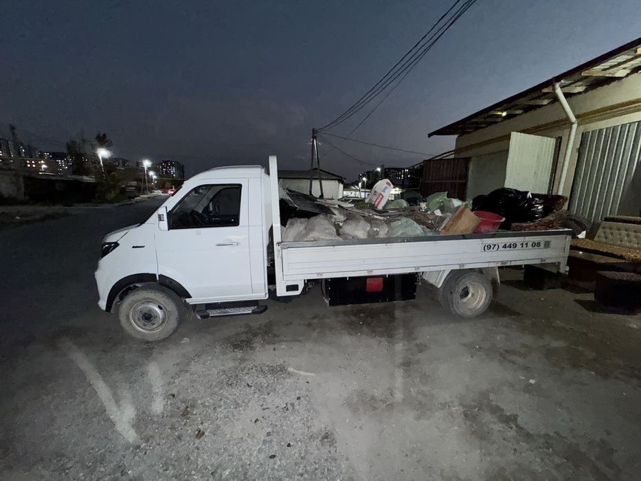 Грузчик мусор на лабо