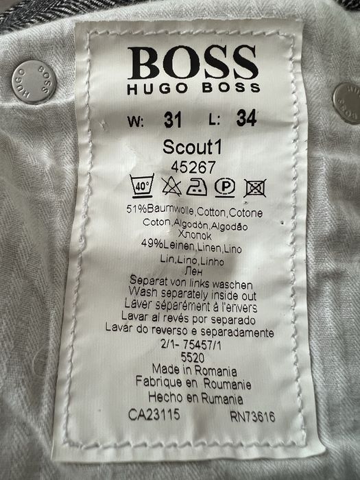Мъжки панталон Boss