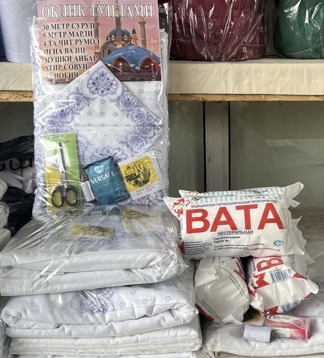 Kafan oqliq komplektlari