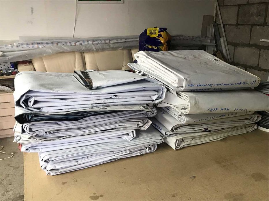 б/у Баннер Новый Брезент Тент Тарпаулин Укрывной Полог ПВХ Заказ Доста