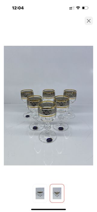 Продам бокалы Bocema