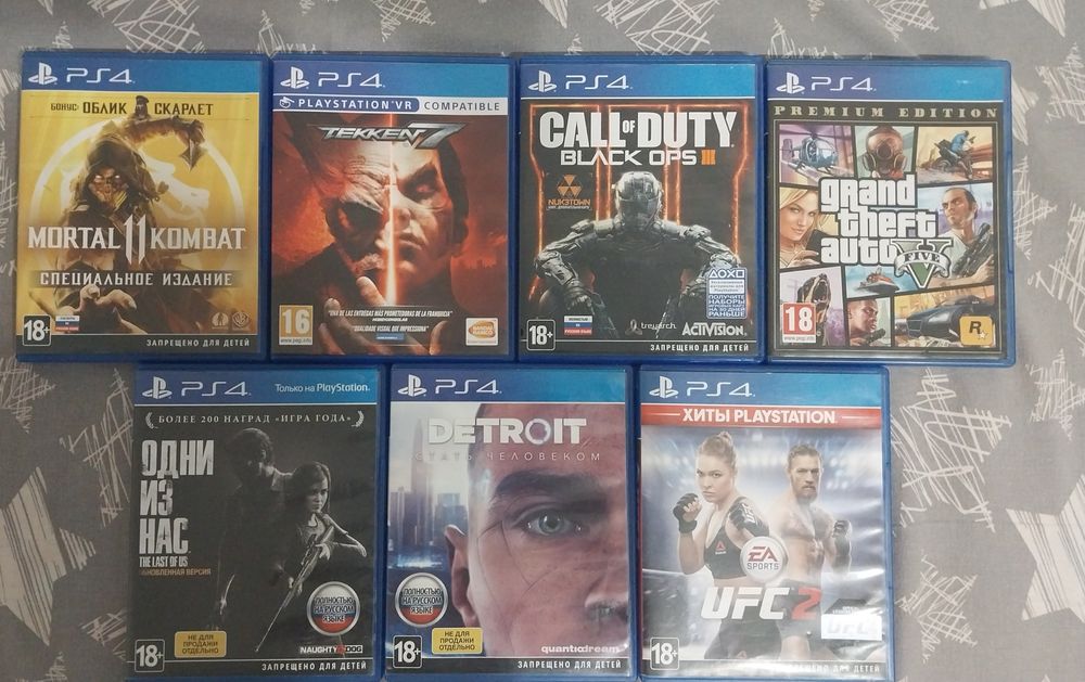 Продам/обменяю диски на пс4/5
