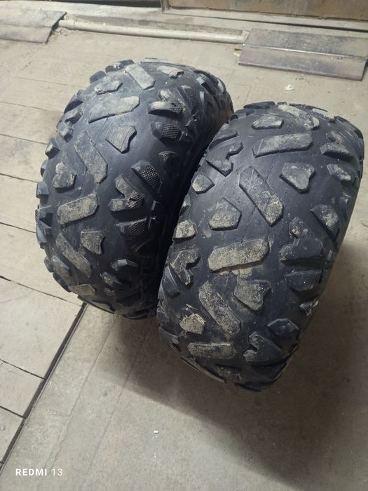 Шины для квадроцикла