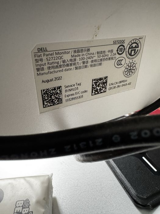 Монитор DELL S2722QC