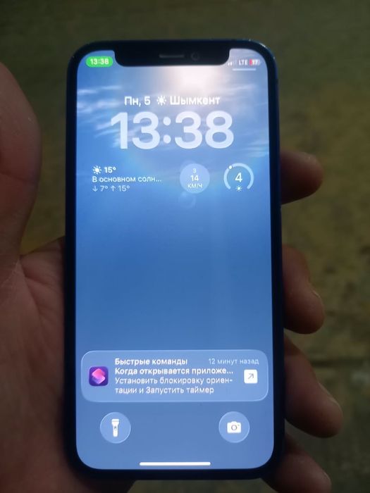 Apple 12mini сост хорошее