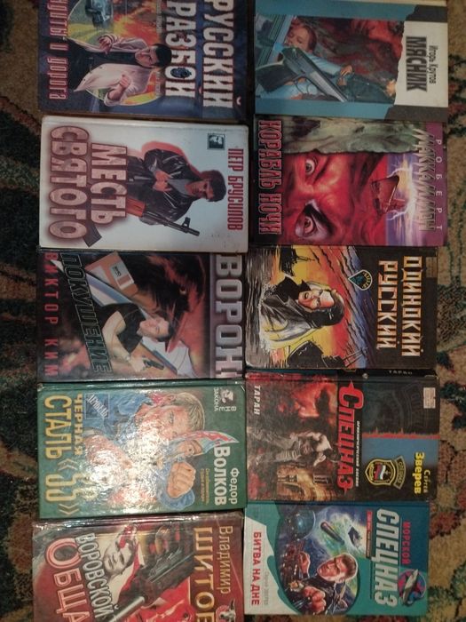 Продам книги б/у