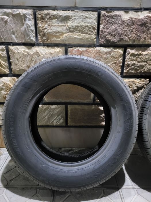 Балон кумхо солус 14 р