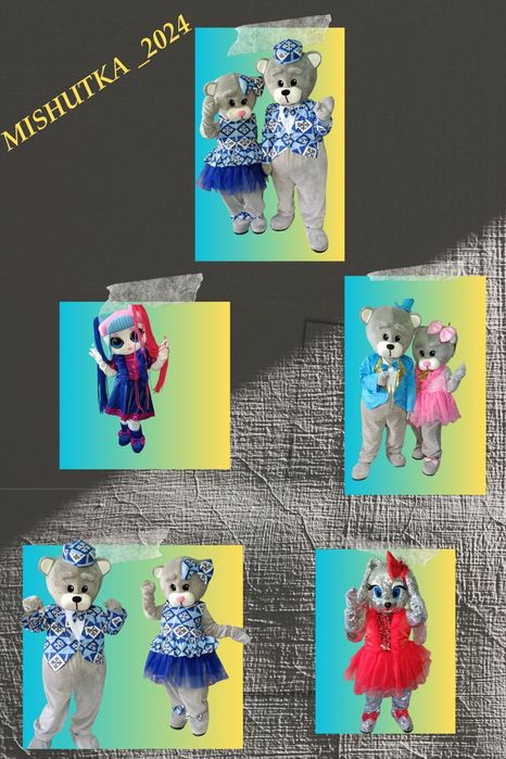 Прокат ростовых костюмов