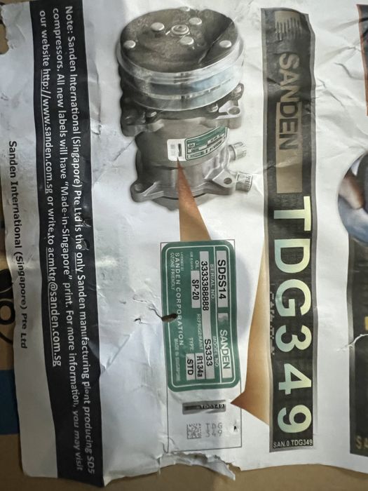 Чисто нов компресор за климатик Sanden