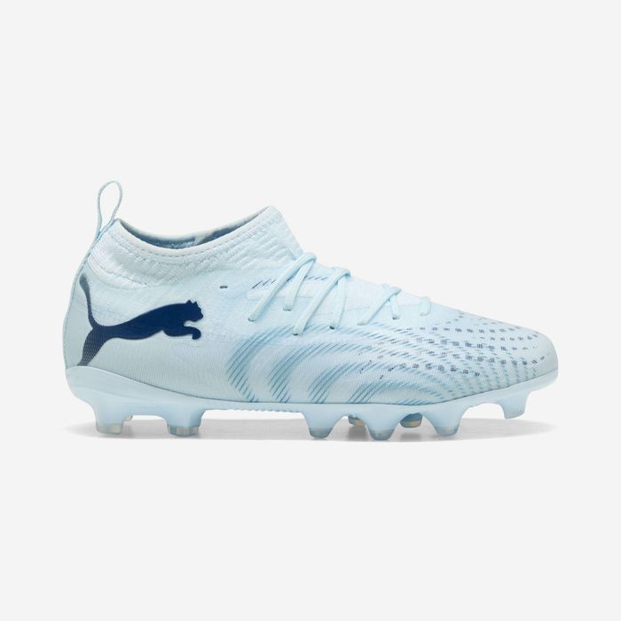 Încălțăminte Future 9 Match Fg/ag - produs resigilat Decathlon