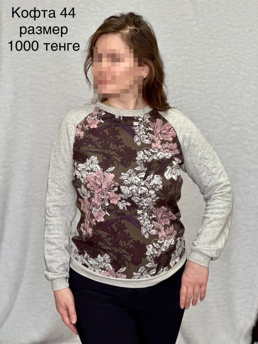 Разгрузка гардероба