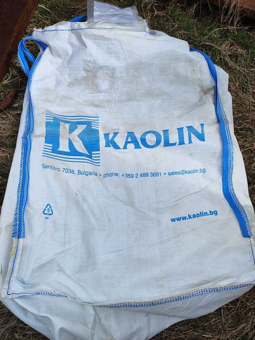 Биг бег/big bag/ , чували по 800-1000кг. Промиция!!!