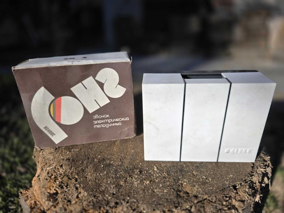 Бакърени стари изделия за декорация и други