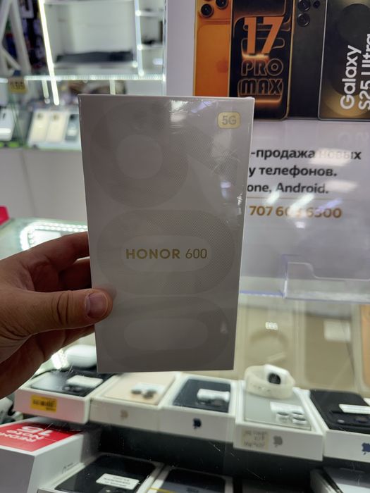 Honor 600 512Gb новый