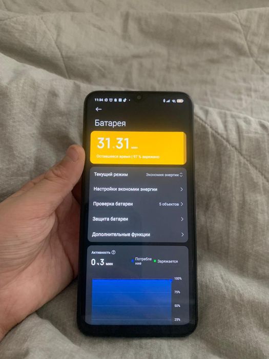 Redmi 9 64gb Имеется торг