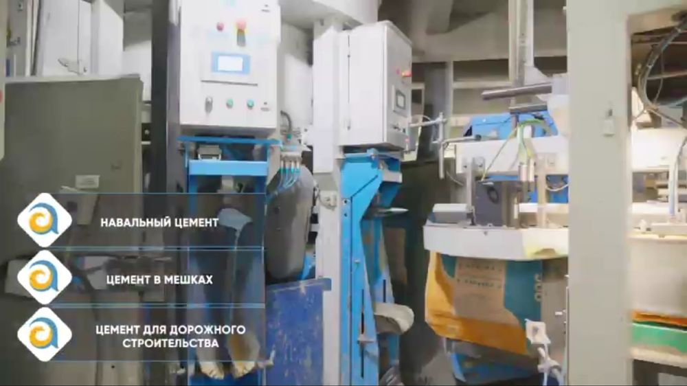 Цемент на выбор м400,450, 500,600