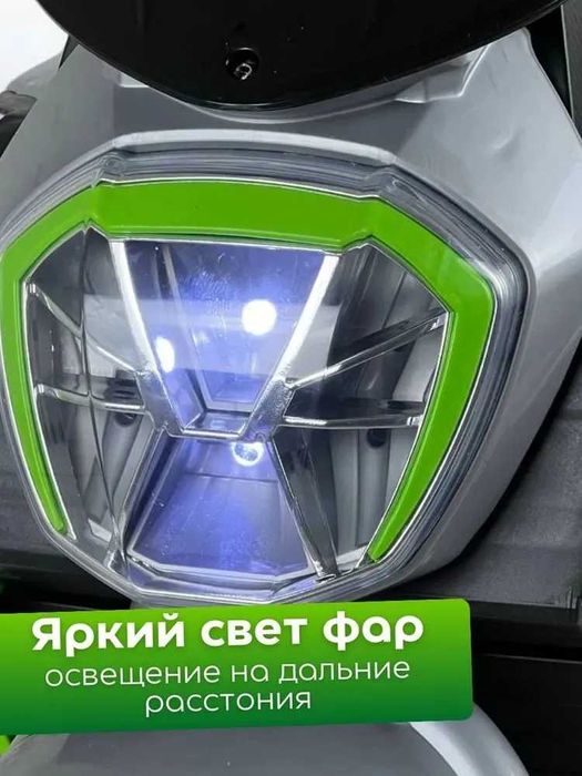 Детский электромотоцикл DADU 6189