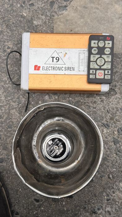 Serena 600w americanski