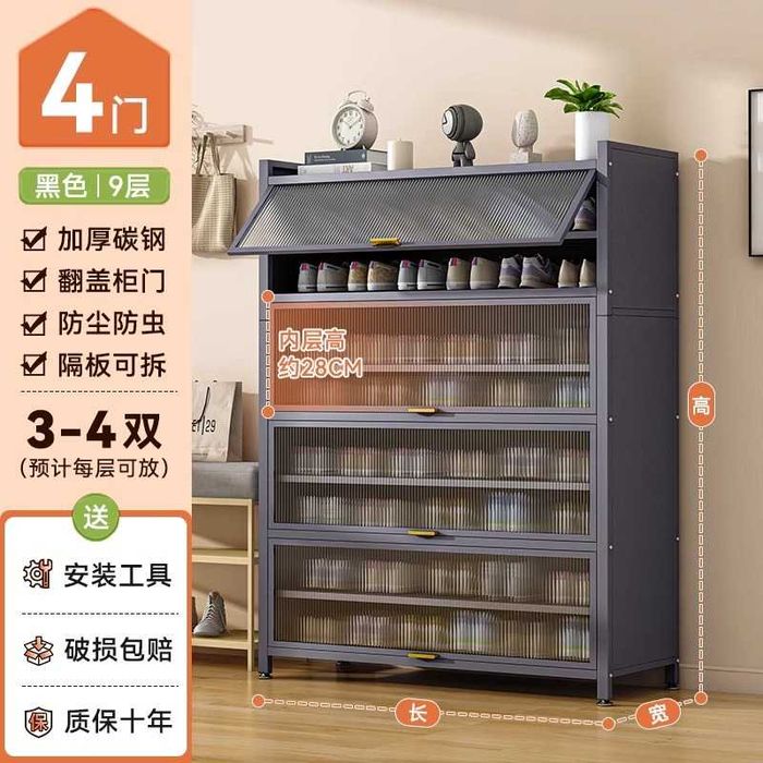 шкаф для обуви в прихожей/ очень вместительная модель/ для обуви