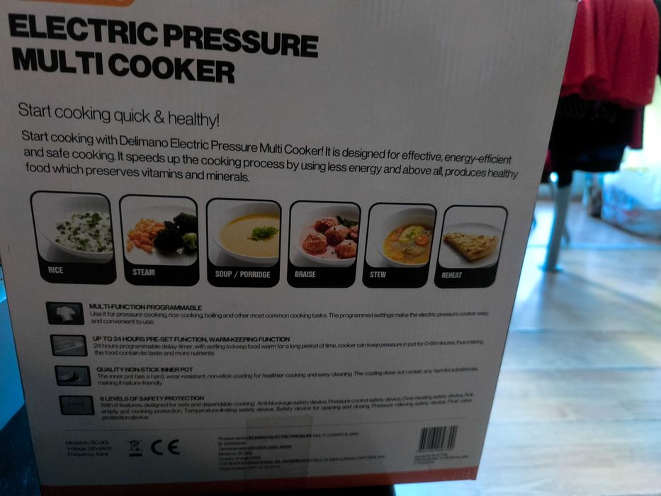 Делимано мултикулър