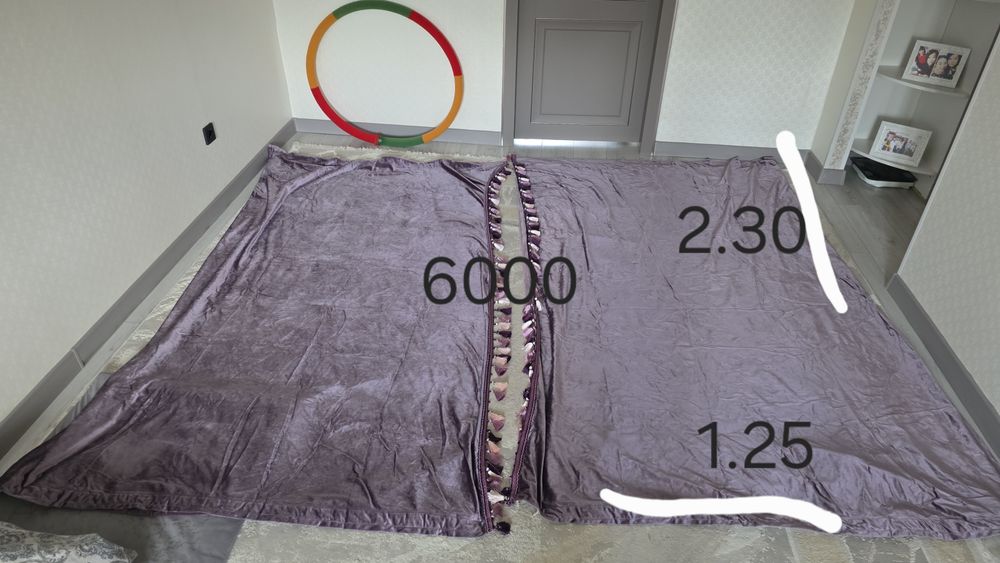 Атырау каласы платия сатылады