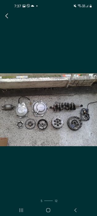 Само на части Yamaha r6