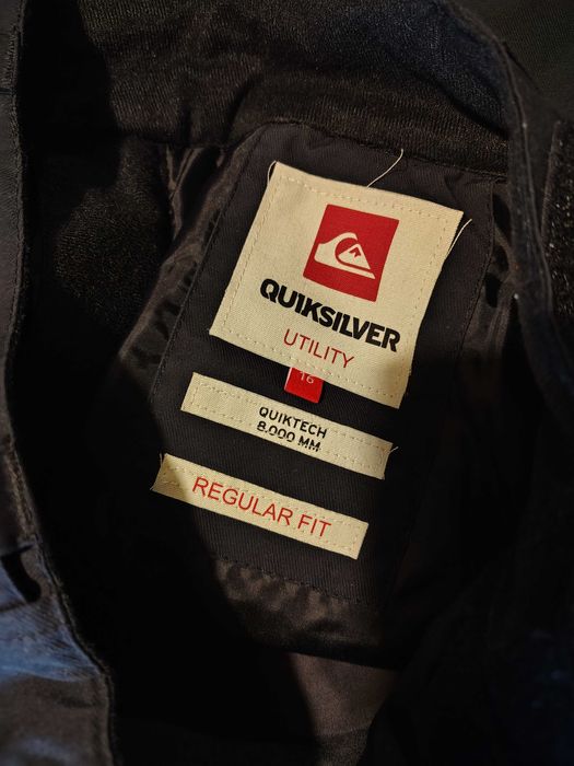 Ски комплект Quicksilver Нов