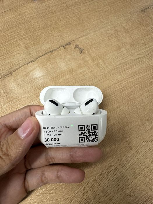 Наушники air pods pro